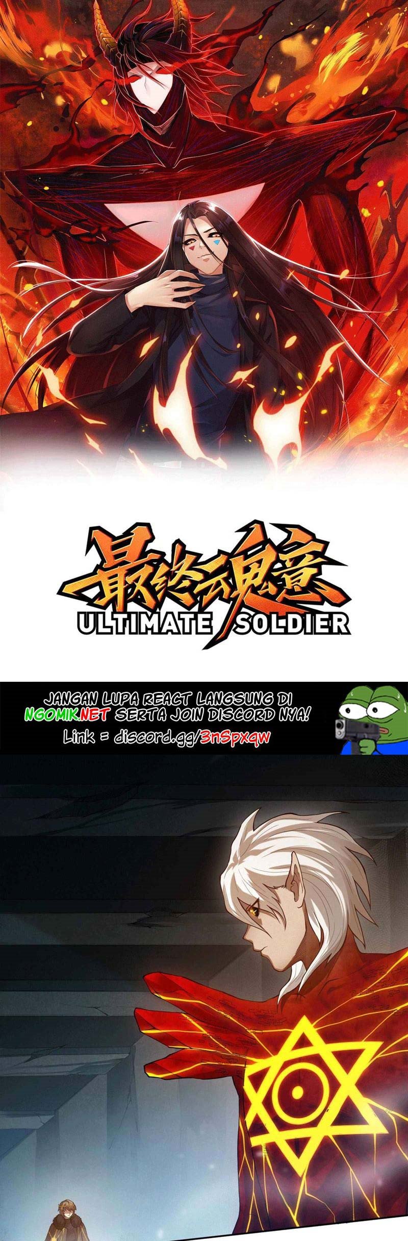 Ultimate Soldier Chapter 109 Gambar 2